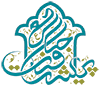 عصر پیشرفت
